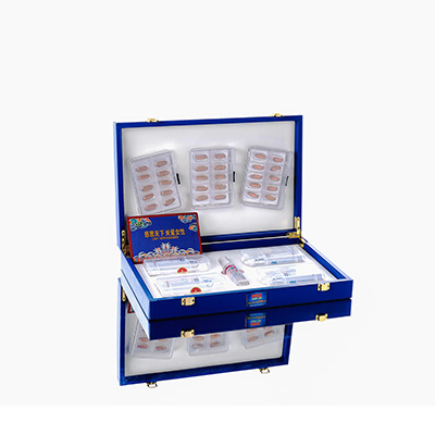 靖西爱芯回春综合版